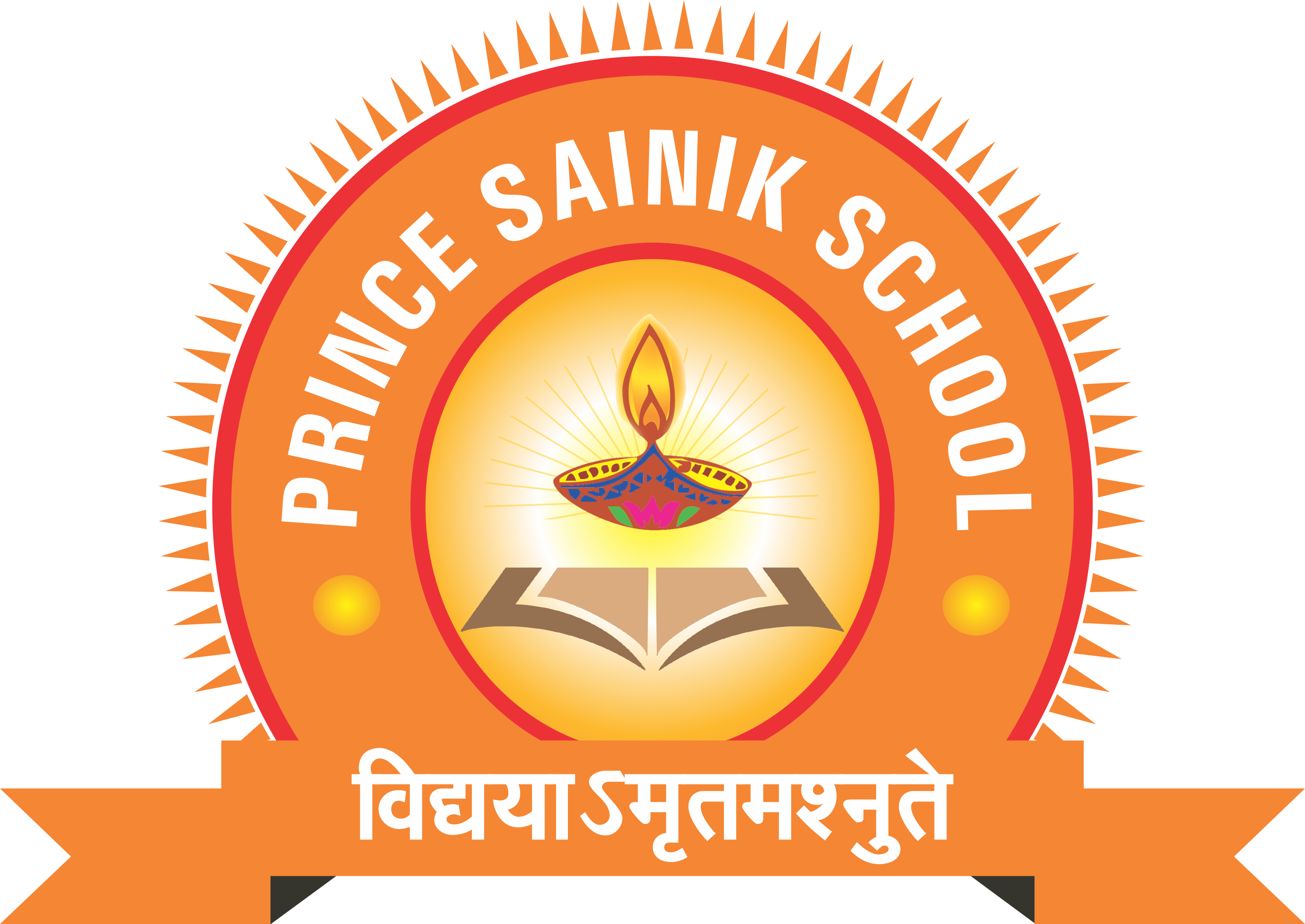 Prince Sainik School Logo